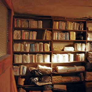 Bilder Babamin Sesi - Die Stimme meines Vaters