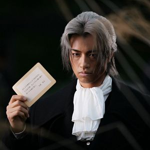 Bilder Takumi Saitoh