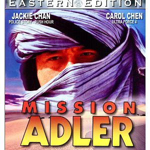 Bilder Mission Adler - Der starke Arm der Götter