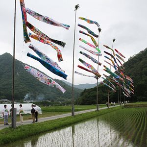 Bilder Breathing Earth - Susumu Shingus Traum