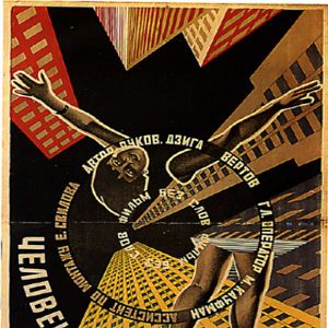 Bilder Der Mann mit der Kamera