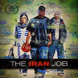 Bilder Der Iran Job
