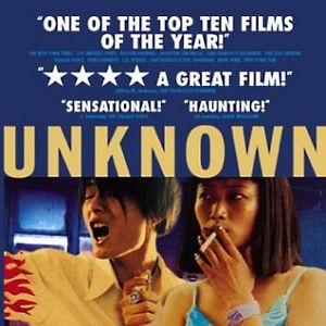 Bilder Unknown Pleasures