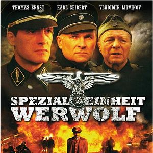 Bilder Spezialeinheit Werwolf