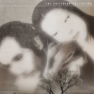 Bilder Ugetsu - Erzählungen unter dem Regenmond