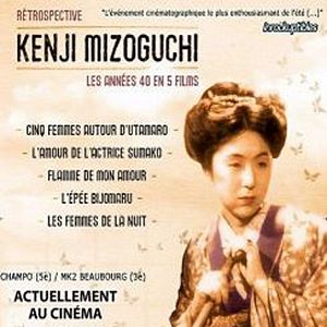 Bilder Frauen der Nacht