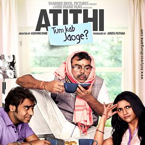 Bilder Atithi Tum Kab Jaoge?