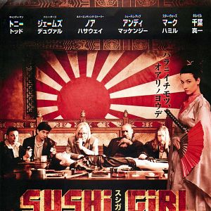 Bilder Sushi Girl