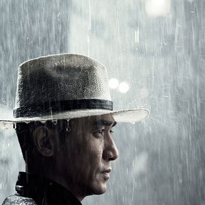 Bilder The Grandmaster