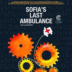 Bilder Sofia's Last Ambulance