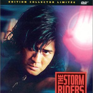 Bilder Stormriders