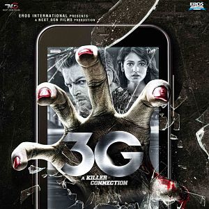 Bilder 3G - A Killer Connection