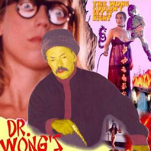 Bilder Dr. Wong's Virtual Hell