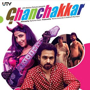 Bilder Ghanchakkar