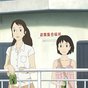 Bilder Ein Brief an Momo