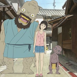 Bilder Ein Brief an Momo