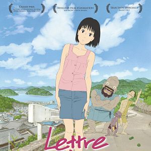 Bilder Ein Brief an Momo