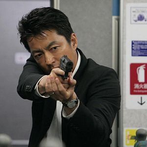 Bilder Wara No Tate - Die Gejagten