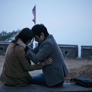 Bilder Nobody's Daughter Haewon