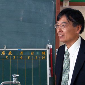 Bilder Population Boom