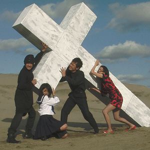 Bilder Love Exposure