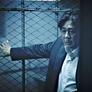 Bilder Nameless Gangster