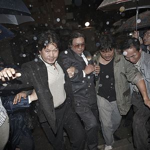 Bilder Nameless Gangster