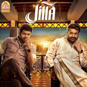 Bilder Jilla