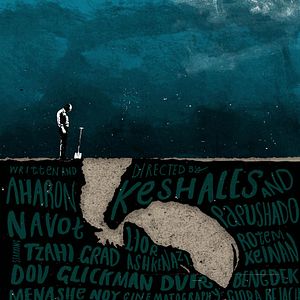 Bilder Big Bad Wolves