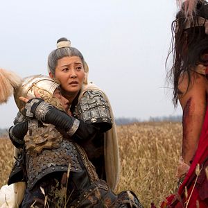 Bilder Die Söhne des General Yang