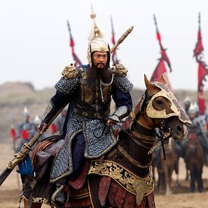 Bilder Die Söhne des General Yang