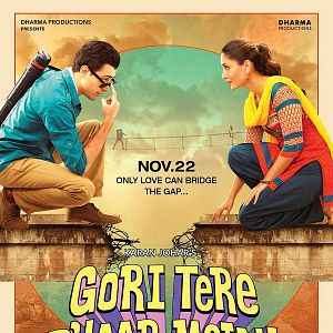 Bilder Nur dir zuliebe - Gori Tere Pyaar Mein