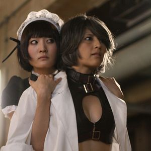 Bilder Parasite Doctor Suzune: Evolution