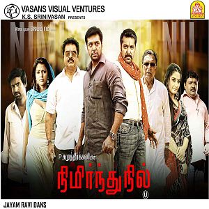 Bilder Nimirndhu Nil