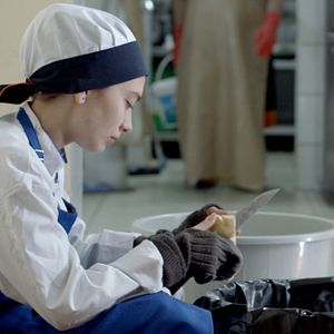 Bilder Araf - Somewhere in between