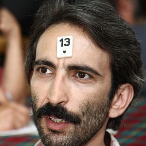 Bilder Fırat Tanış