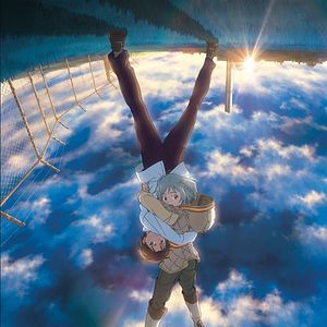 Bilder Patema Inverted