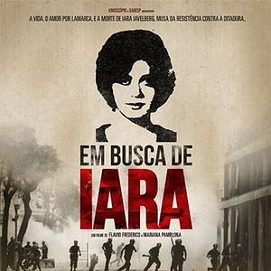 Bilder Em Busca de Iara