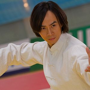 Bilder Tiger Hu Chen