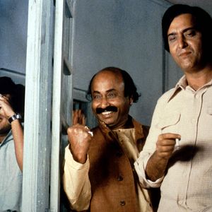 Bilder The Elephant God