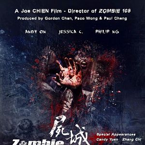 Bilder Zombie Fight Club