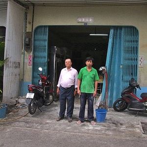 Bilder To Singapore, With Love