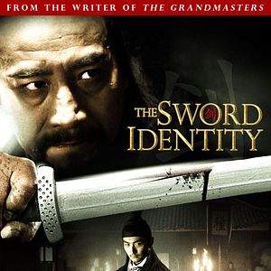 Bilder The Sword Identity