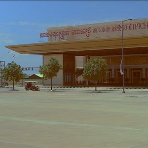 Bilder Cambodia 2099