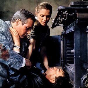 Bilder Der zerrissene Vorhang