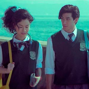 Bilder Wai nei chung ching