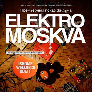 Bilder Elektro Moskva