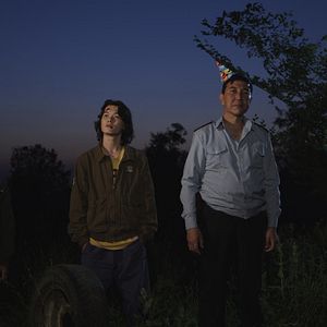 Bilder Ukkili kamshat