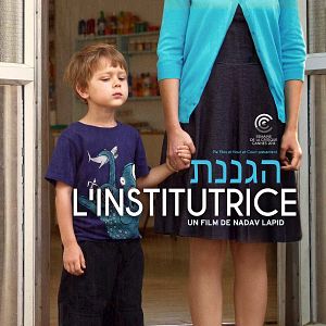 Bilder The Kindergarten Teacher