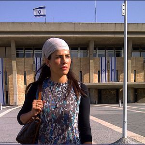 Bilder Brave Miss World